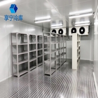 医药冷库建造安装案例