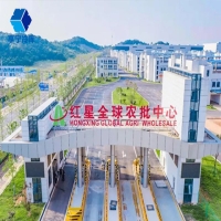 长沙红星全球农批市场立体冷链冷库外墙保温工程